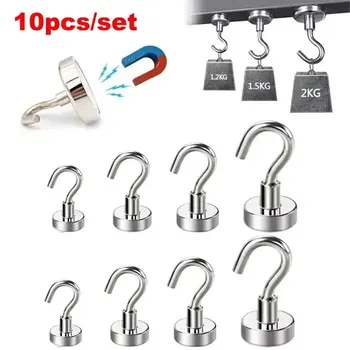 Starke Magnet Haken Mehrzweck Lagerung Haken Home Küche Bar Lagerung Haken Schlüssel Lagerung Haken (10 Stück)