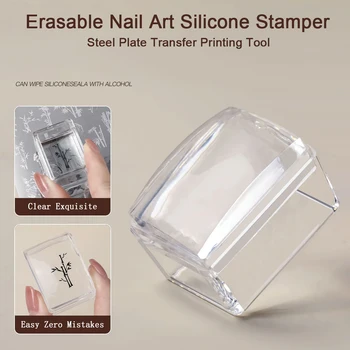 Abwischbare quadratische transparente Nagelkunst-Silikonstempel-Stahlplatte, Transferwerkzeuge, runde drehbare
