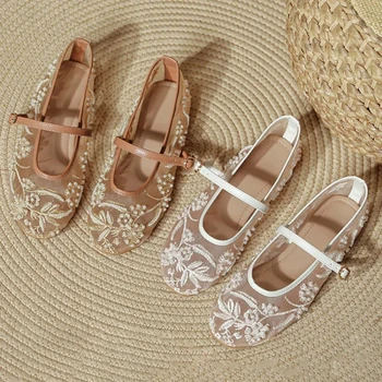 Stickerei String Bead Mesh Ballerinas Frauen Mode Weiße Perle Mary Jane Schuhe Leichte Sommer Wohnungen