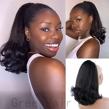 16 Zoll synthetische Natur schwarze Kordelzug-Pferdeschwänze für schwarze Frauen Yaki glatte