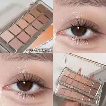 12-farbige, matte Lidschatten-Palette mit niedriger Sättigung, Tee, Aprikose, Erdtöne, langanhaltendes
