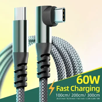 LAIHONEN 1PC USB C Kabel 1M 2M 3M 10FT USB C Datenübertragung 60W PD Schnelle Ladekabel für iPhone 15 15Plus