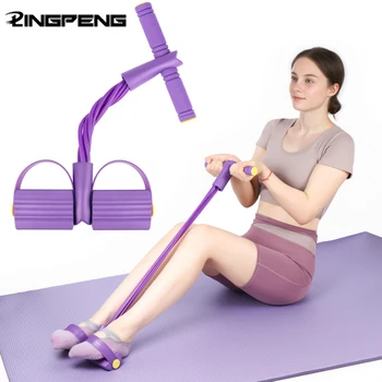 Multifunktionaler Vierrohr-Pedalspanner, Yoga, elastisches Band, Heimfitnessgeräte, Bauchstärkung, Spannseil
