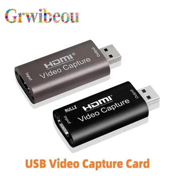 USB 2,0 Video Capture Karte 1080P USB 2,0 HDMI Spiel Grabber Box Für DVD Kamera PC Aufnahme Placa De video
