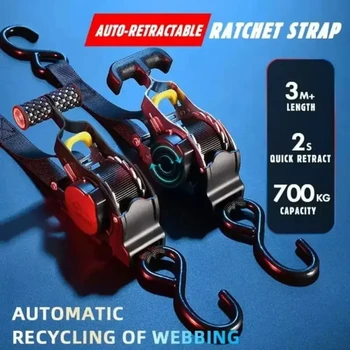 Auto Straps Für Fracht Band Einziehbare Gürtel Für Motorräder Ratsche Strap Für Last Gepäck Strap Ratsche