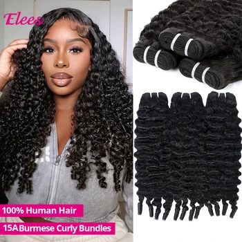 15A Burmesische Lockige Echthaar-Bündel Angebote Vietnamesisches Rohes Echthaar Virgin Hair Weave Bündel