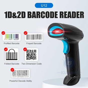 1D 2D Barcode Scanner Wired Wireless Bluetooth Barcode Reader Omnidirektionale Scannen Für Supermarkt Logistik