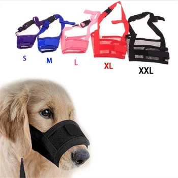 Anti Bellen Hund Maulkorb Für Kleine Große Hunde Einstellbare Mesh Atmungsaktive Haustier Mund Maulkörbe