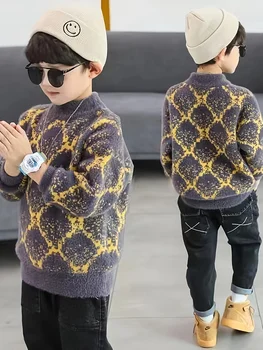 Kinderbekleidung für Jungen, Pullover aus Kunstnerzsamt für Herbst und Winter im neuen Stil, stilvoller