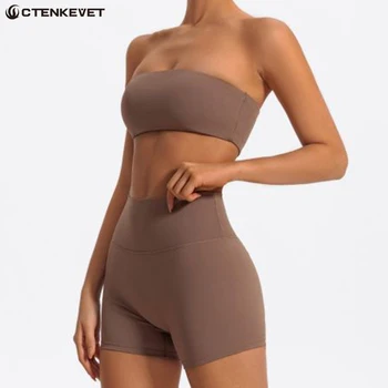 Sommer Zweiteiliges Fitness-Sportset Damen Workout Yoga-Outfit Trägerloses BH-Top Damen 2-teiliges Gym Crop