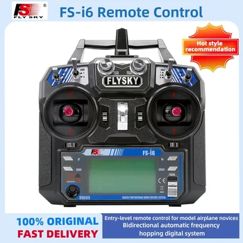 Flysky FS-i6 FS I6 2,4G 6ch RC Sender Controller FS-iA6 / FS-iA6B Empfänger für Quadcopter DIY Drone