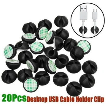Kabel Clips Wickler Silikon Kabel Organizer Desktop Draht Lagerung Ladegerät Kabel Halter für Auto USB Lade