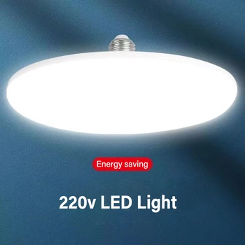 220V Led-lampe E27 Basis Haushalt Energiesparlampe 20W 30W 40W 60W 100W Innen Beleuchtung Fliegende Untertasse