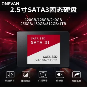 SATA3 SSD 120GB 240GB 500GB HDD 2,5-Zoll Festplatte Interne Solid-State-Laufwerke für Laptop und Desktop