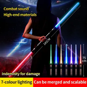 REikirc 2 in 1 75 cm RGB Lichtschwert 7-Farben Lichtschwert für Kinder ab 3 Jahren Laserschwert Spielzeug
