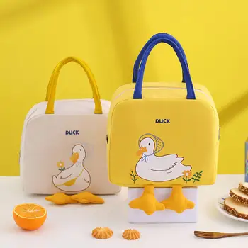Lunch-Tasche mit niedlichem Enten-Cartoon-Design, Erwachsenen-Lunchbox mit glattem Reißverschluss, Behälter