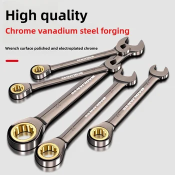 Universal Torx Schraubens chl üssel einstellbares Drehmoment 8-22mm Ratschen schlüssel für Fahrrad Motorrad