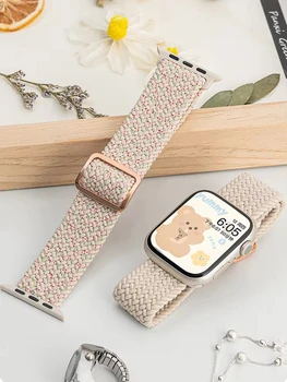 Geflochtene Solo Loop für Apple Watch Ultra Band 40 mm 44 mm 41 mm 38 mm 49 mm 45 mm elastisches Nylonarmband