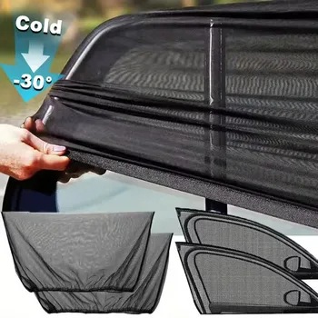 Universal Seite Fenster Sonnenschirm Mesh Visier Schutz Privatsphäre Moskito Mesh Net Vorhänge UV (4 Stück)