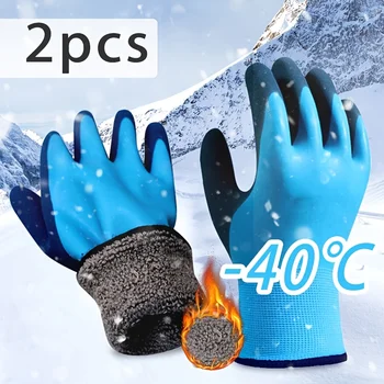 1 Paar kalte und wasserdichte Winter-Arbeitshandschuhe für Herren, warme und langlebige mechanische