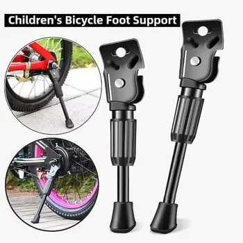Fahrrad-Seitenständer für Kinderfahrräder, Parkständer, Fußstütze für 12/14/16/18/20 Zoll Kinderfahrräder