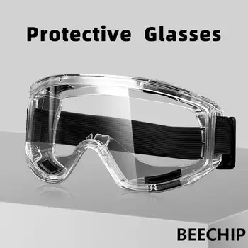 Anti-Beschlag-Schutzbrille, Spritzwasser-, Staub- und Sand-Schutzbrille, Reit- und Skibrille, Sportbrille