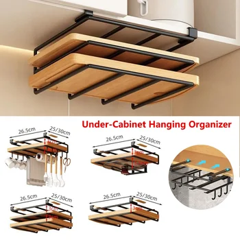 Küche Hängen Organizer Rack mit Haken Unter Schrank Papier Handtuch Lumpen Aufhänger Schneiden Bord Topf