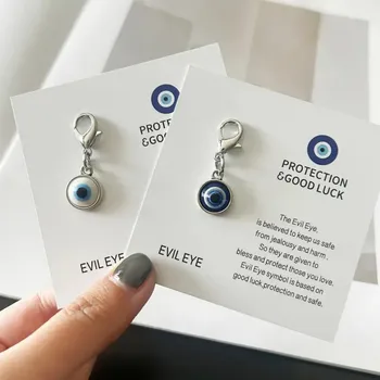 Blauer Böses-Auge-Schlüsselanhänger, Schutz am Unglück, englische Glückskarte, exquisites Geschenk