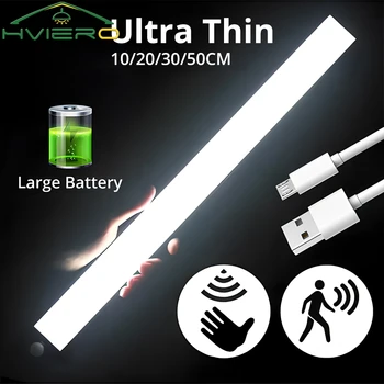 Nacht Lichter Drahtlose LED Motion Sensor Lampe USB Aufladbare Magnetische Für Kleiderschrank Zimmer Schrank