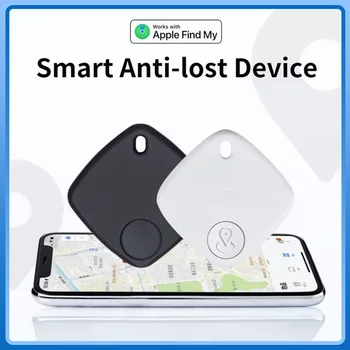 Smart GPS Tracker Mini Tracking Gerät Für Apple Find My APP Smart Tag Kind Haustier Auto GPS Tracker