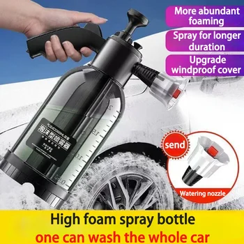 Schnellreinigender Auto-Schaumsprüher, pneumatisch, handgeführt, 2L, für Auto & Zuhause, Desinfektionsmittel