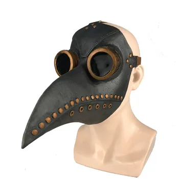 Schwarze Gummi-Pestdoktor-Maske, Kostüm, Halloween, Cartoon, gruselig, Steampunk, Gas-Latex-Maske für Kinder