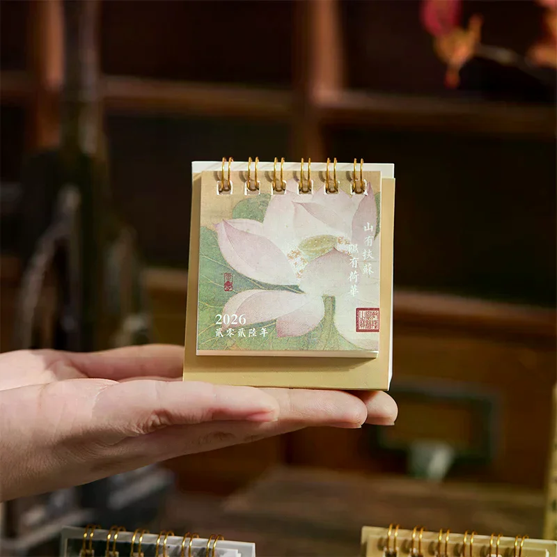 2026 Mini Einfacher Kalender Kleiner Tischkalender Kreativer