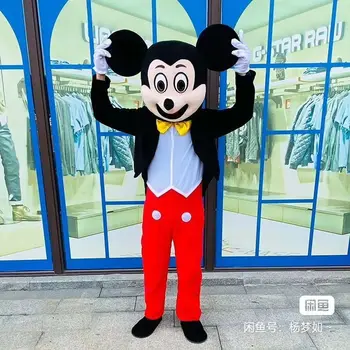 Cosplay Maskottchen Kostüm für Erwachsene Anime Cartoon Werbung Party Großes Plüsch-Werbekostüm