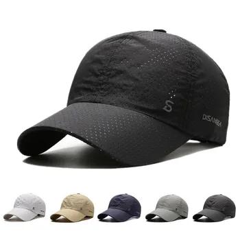 Schnell trocknender und atmungsaktiver Outdoor-Herren-Sonnenhut zum Sommerangeln - Baseballkappen-Stil