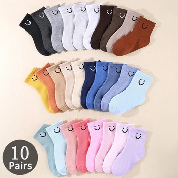 10 Paar niedliche, einfarbige Kindersocken mit lächelndem Gesichtsmuster, geeignet für Jungen und Mädchen