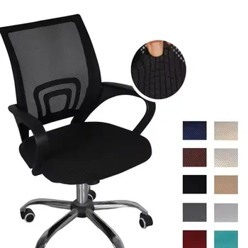 Spandex-Sitzbezüge für Bürostuhl, Schonbezug für Computerstuhl, Sesselschutz, Sitzbezug, elastischer