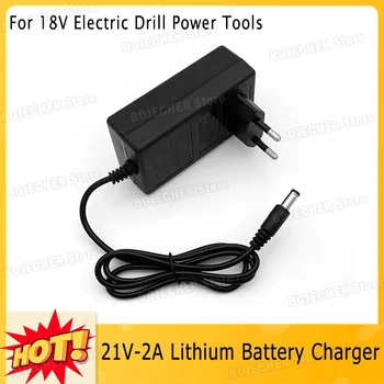 DC 21V 2A Netzteil Adapter Für 18V Bohrmaschine Intelligente Power Werkzeuge 21V Lithium-Batterie Ladegerät
