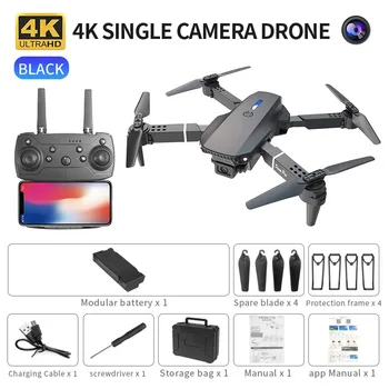 E88 ProIntelligent Folding Drone unterstützt Einzel-/Dual-Kamera-Umschaltung, 4K-Bildqualität