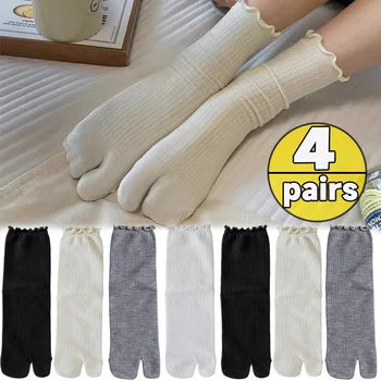 Japanische Rüschenkante Baumwolle Split Toe Socken Einfarbig Zweizehensocke Unisex Harajuku Einfache Tabi