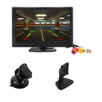 Parkplatz 5 Zoll Auto Monitor TFT LCD 5 "HD Digital 16:9 800*480 Bildschirm 2 Weg Video Eingang für Reverse