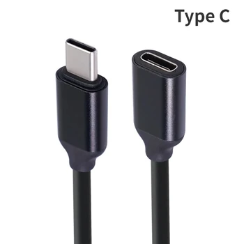 USB-C-Datenkabel, 60 W, Typ-C-Verlängerungskabel, Typ-C-Stecker auf Buchse, 3 A Verlängerungskabel