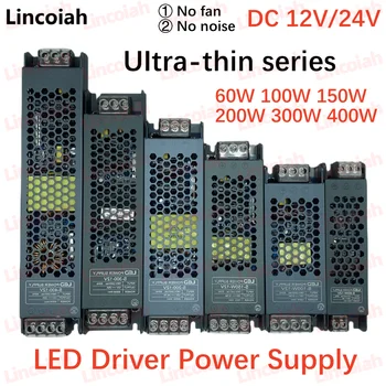 Beleuchtungstransformator DC 12V/24V Netzteiladapter 5A 12A Ultradünne LED-Streifenschalter-Treiberlampe 60W