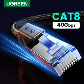 Geschirmtes Cat 8 Netzwerkkabel RJ45, 40 Gbit/s, 2000 MHz, geflochten