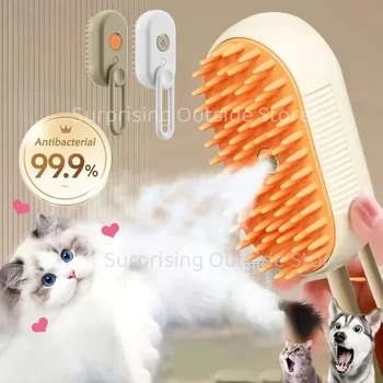 Katze Hund Haustier Spray Massagebürste 3-in-1 Ein-Knopf-Dampfspray, zusammenklappbar, drehbar, schwimmendes