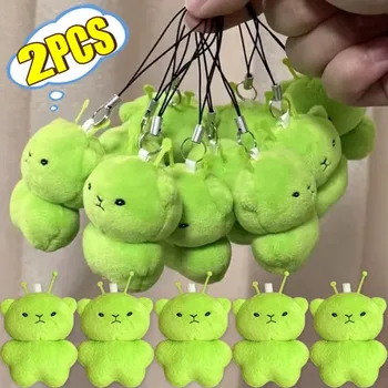 Grüne Alien-Katze, Plüsch-Schlüsselanhänger, Mini-Galaxie-Stil, pelziger Anhänger für Paare, niedliche