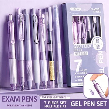 Boxed Press Students Exam Opening School Gift Gelstift 0,5 mm Schwarz (7 Stück)