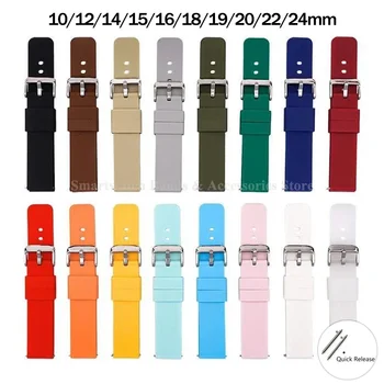 Silikon-Uhrenarmband 10 mm, 12 mm, 14 mm, 15 mm, 16 mm, 18 mm, 20 mm, 21 mm, 22 mm, 24 mm