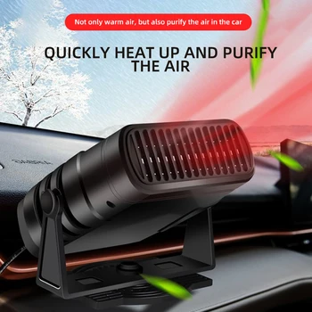 2 IN 1 Auto Kühlung & Heizung Lüfter 12V 120W 24V 200W Auto Windschutzscheibe Anti-Fog elektrische Heizung