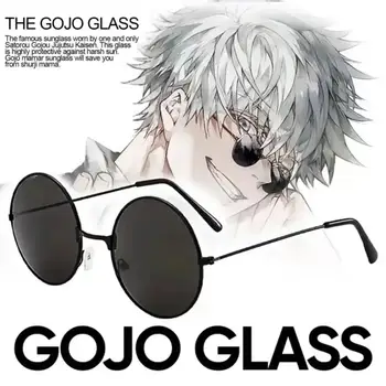 Gojo Satoru Brille Anime Jujutsu Kaisen Gojo Satoru Cosplay Schwarze Brille Brillen Sonnenbrille Party Männer